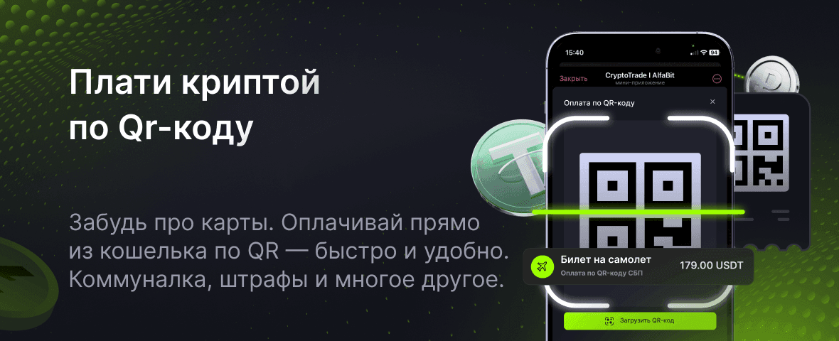 Описание картинки